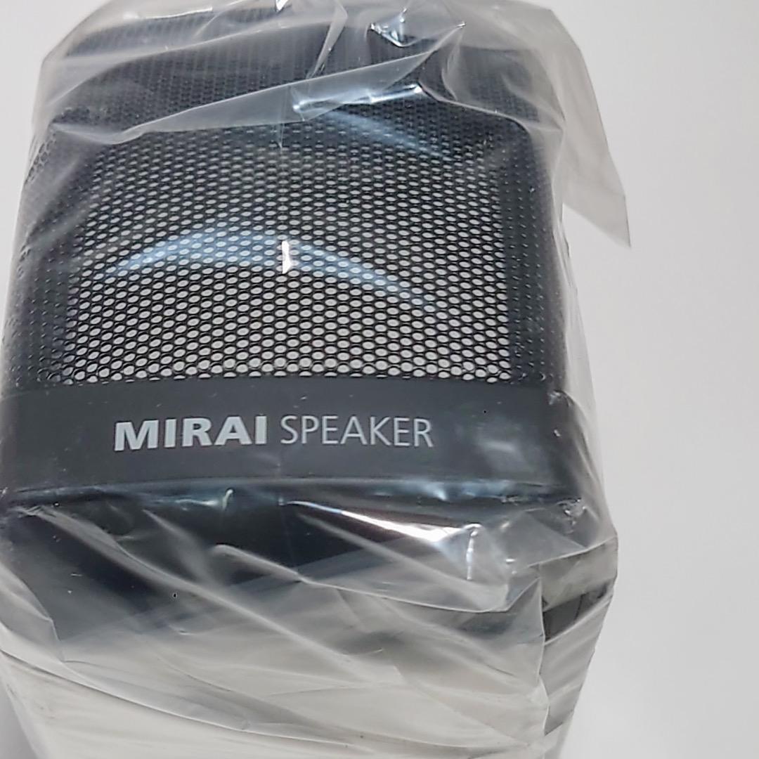 週末セール【新品・未使用品】ミライスピーカー　ホーム