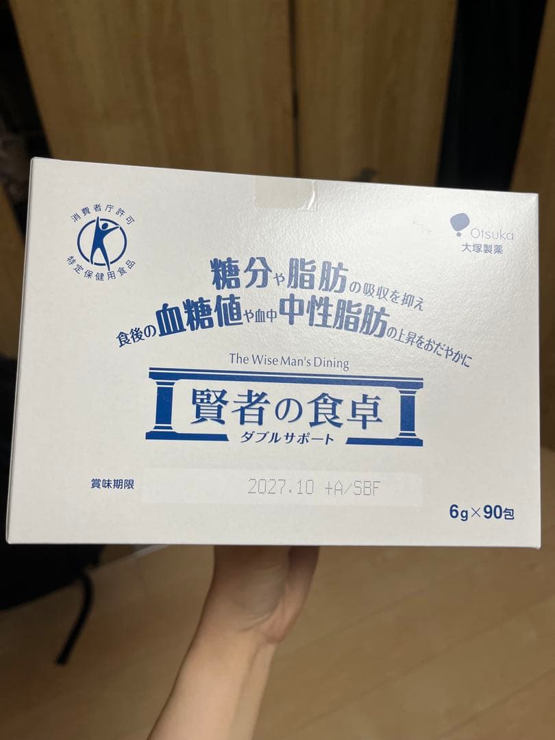 【箱入配送／4箱セット】賢者の食卓 6g×90包