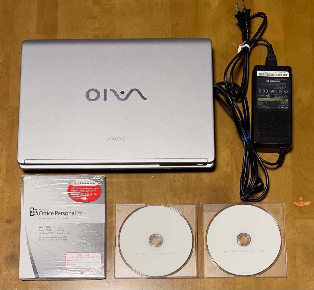 【美品】SONY VAIO VGN-S54B＋エレコムバッグ＆Office＆RD