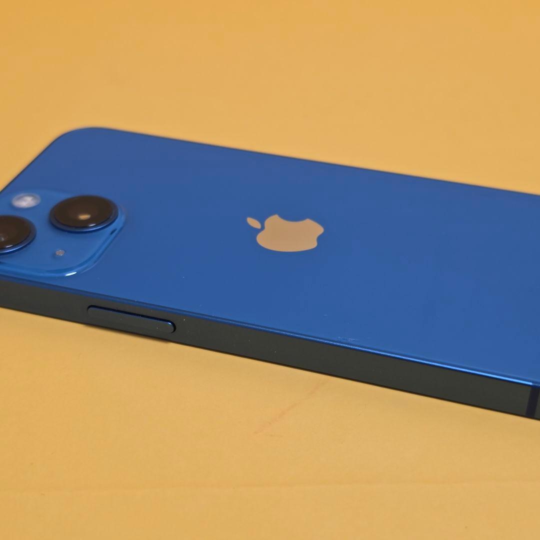 iPhone 13 mini 256GB｜24時間以内発送#083