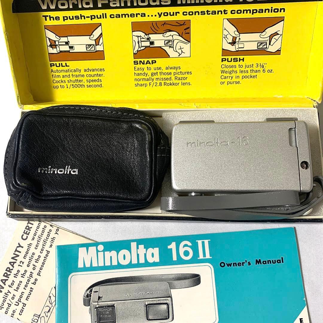 Minolta 16II 希少な元箱一式