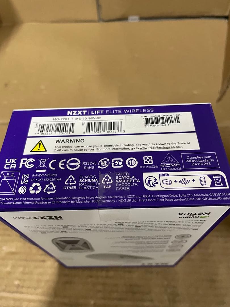 マウス・トラックボール NZXT Lift Elite Wireless MS-101NW-02