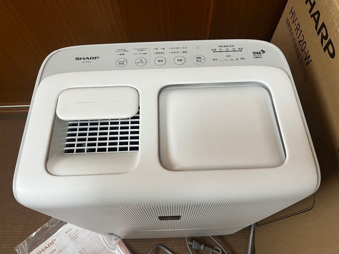 SHARP HV-R120-W 加湿器ホワイト