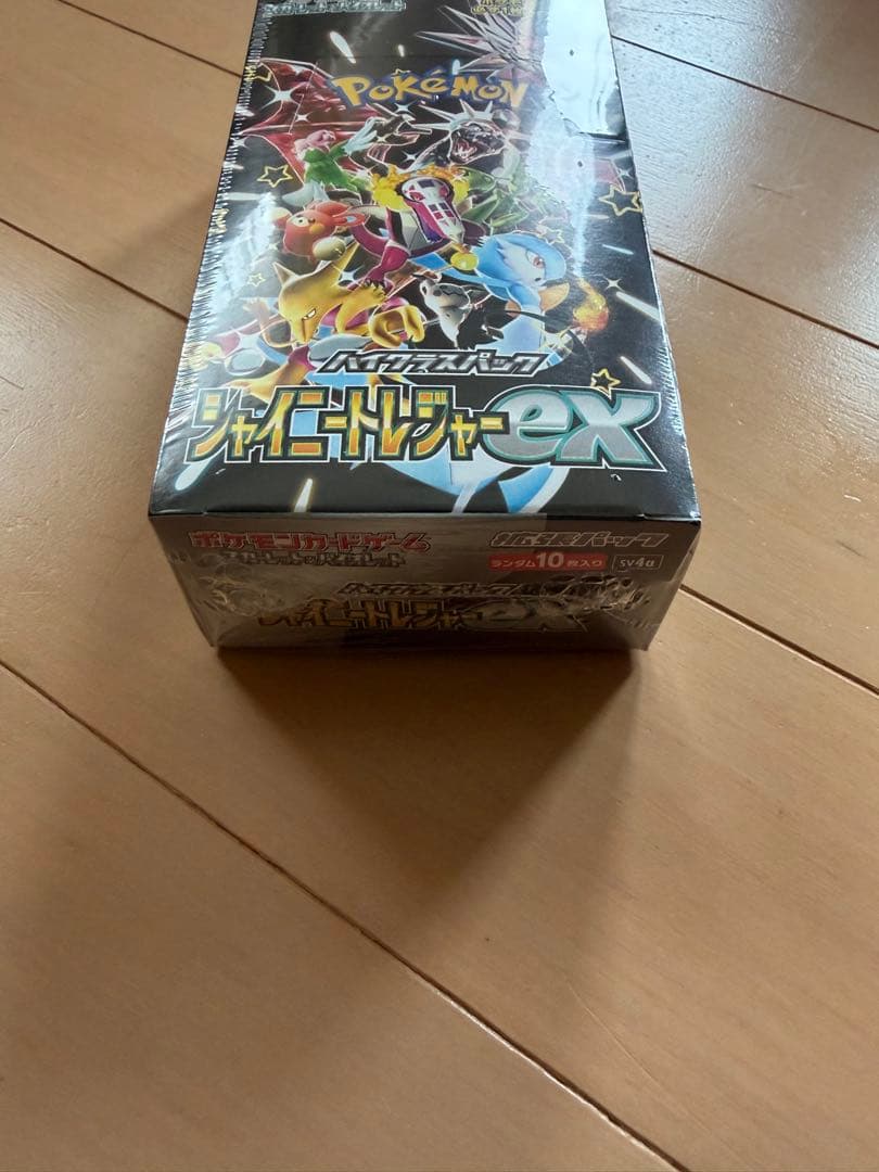 ポケモンカードbox シャイニートレジャーシュリンク付き+5パック