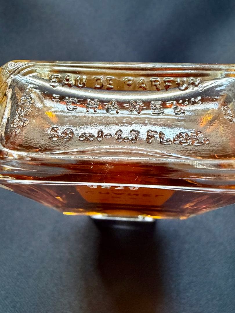 週末セール！新品未使用！　シャネル　CHANEL N°5