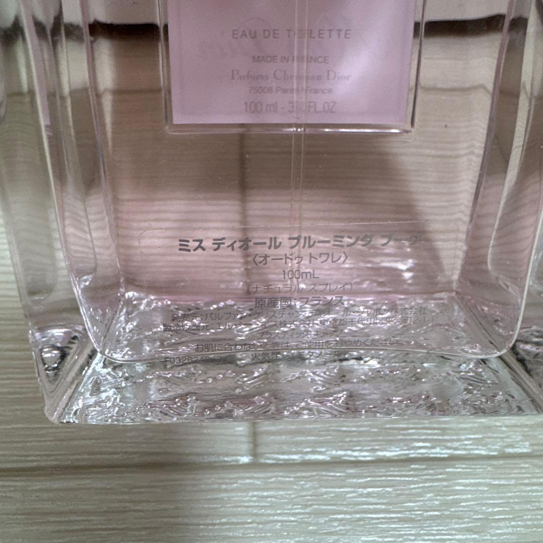 Dior ミスディオール ブルーミングブーケ オードトワレ 100ml