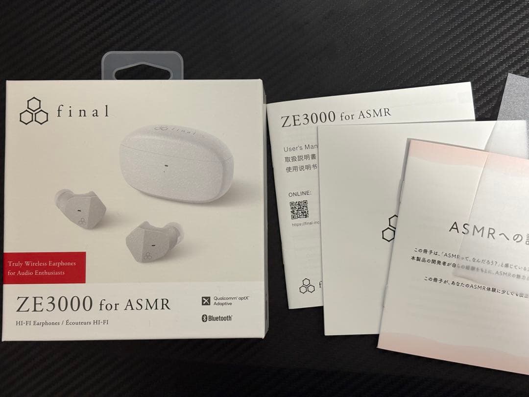 final ZE3000 for ASMR 完全ワイヤレスイヤホン