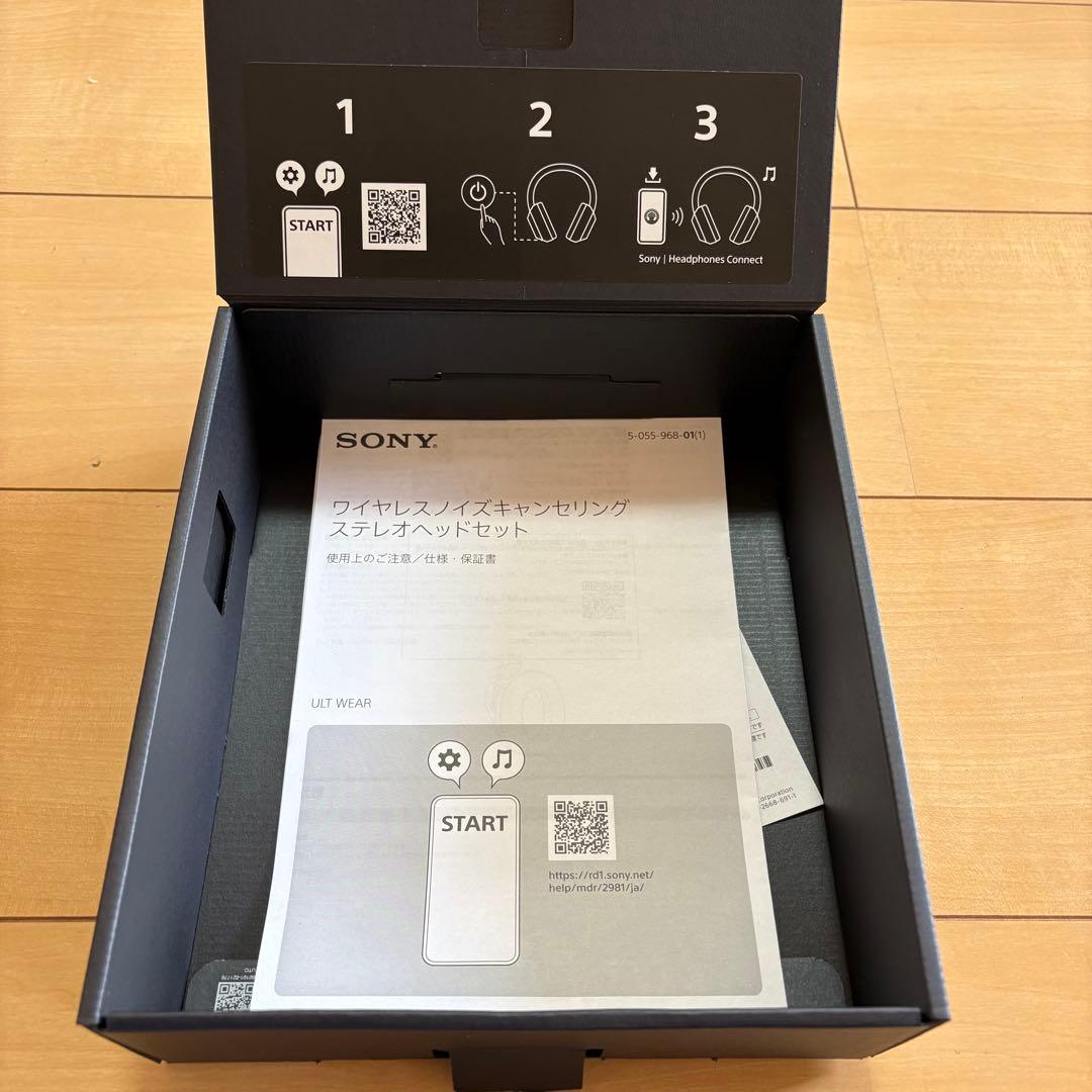 SONY ヘッドホン WH-ULT900N
