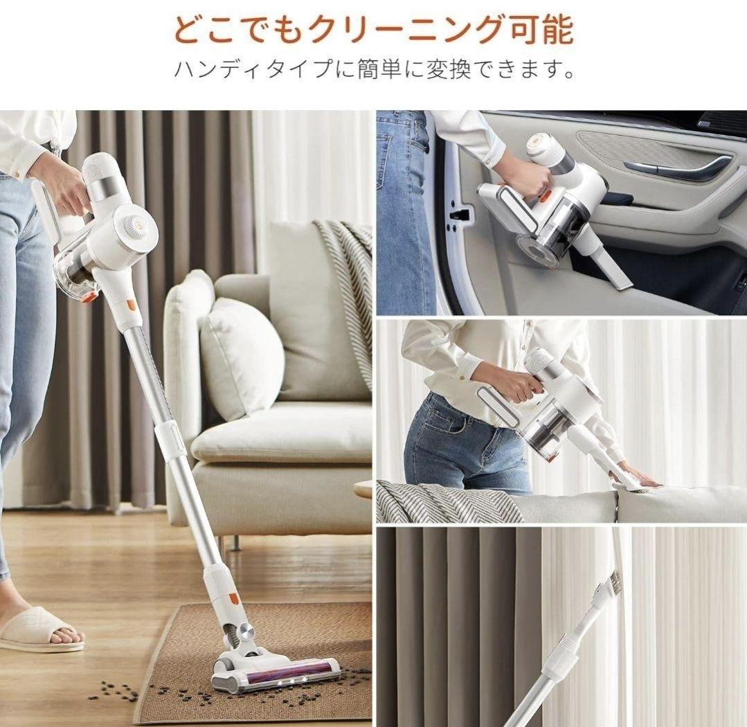 コードレス掃除機 30000pa スティッククリーナー サイクロン ハンディ