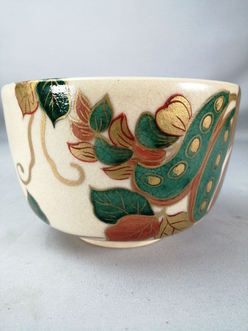 【茶事具】平安陽山造　仁清光琳写しなた豆絵茶碗　茶碗A694