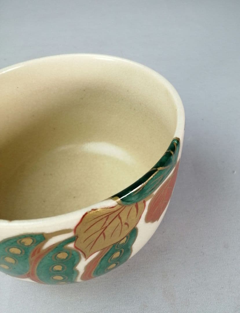 【茶事具】平安陽山造　仁清光琳写しなた豆絵茶碗　茶碗A694