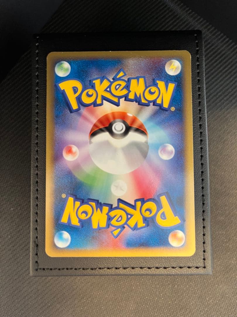 ポケモンカード レックウザ δ デルタ種 HP80 103/PCG-P プロモ