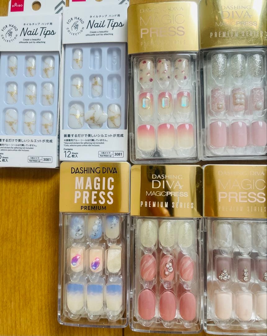 DASHING DIVA MAGIC PRESS プレミアム 9個