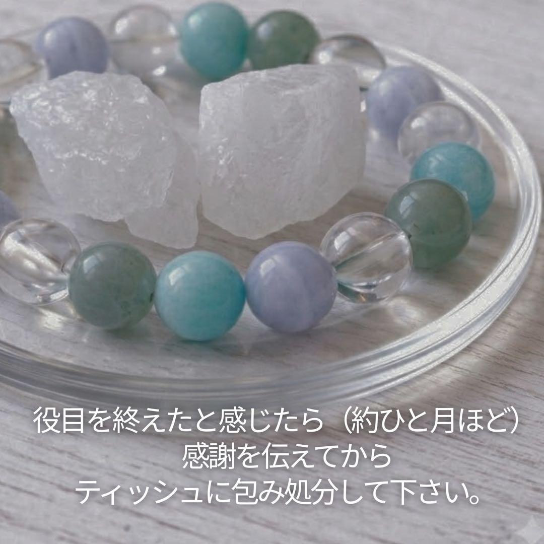 【どんな願いも届ける大天使サンダルフォン】現実化・引き寄せ・浄化済み・祈祷塩付