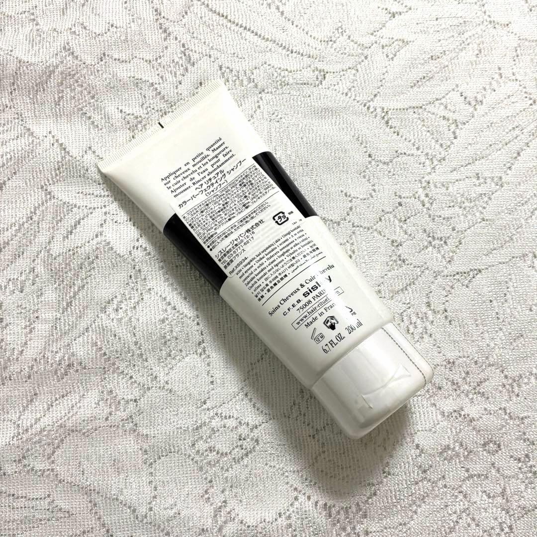 HAIR RITUEヘア リチュアル カラーパーフェクティング シャンプー未開封