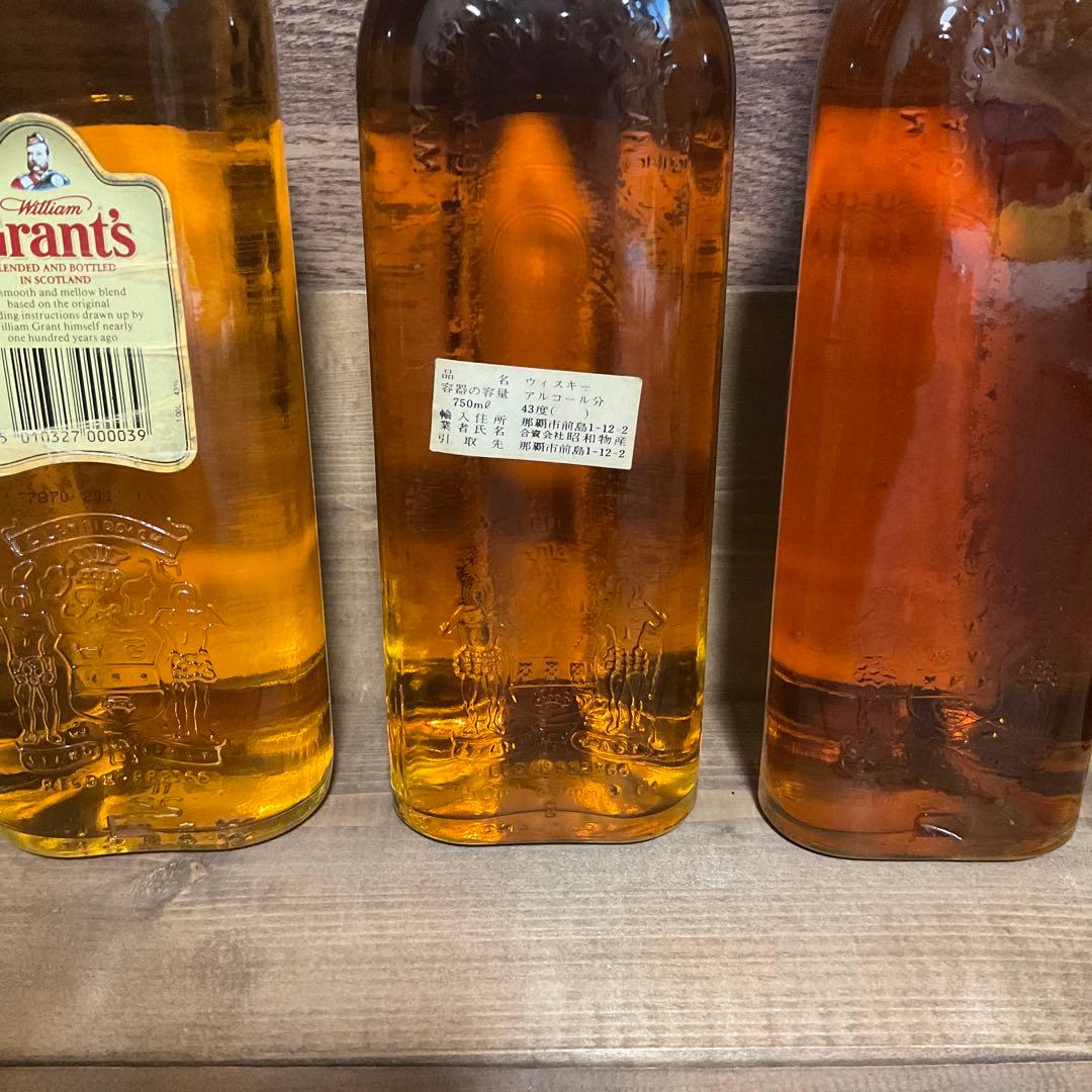古酒　グランツ　バランタイン　1000ml と特級有り