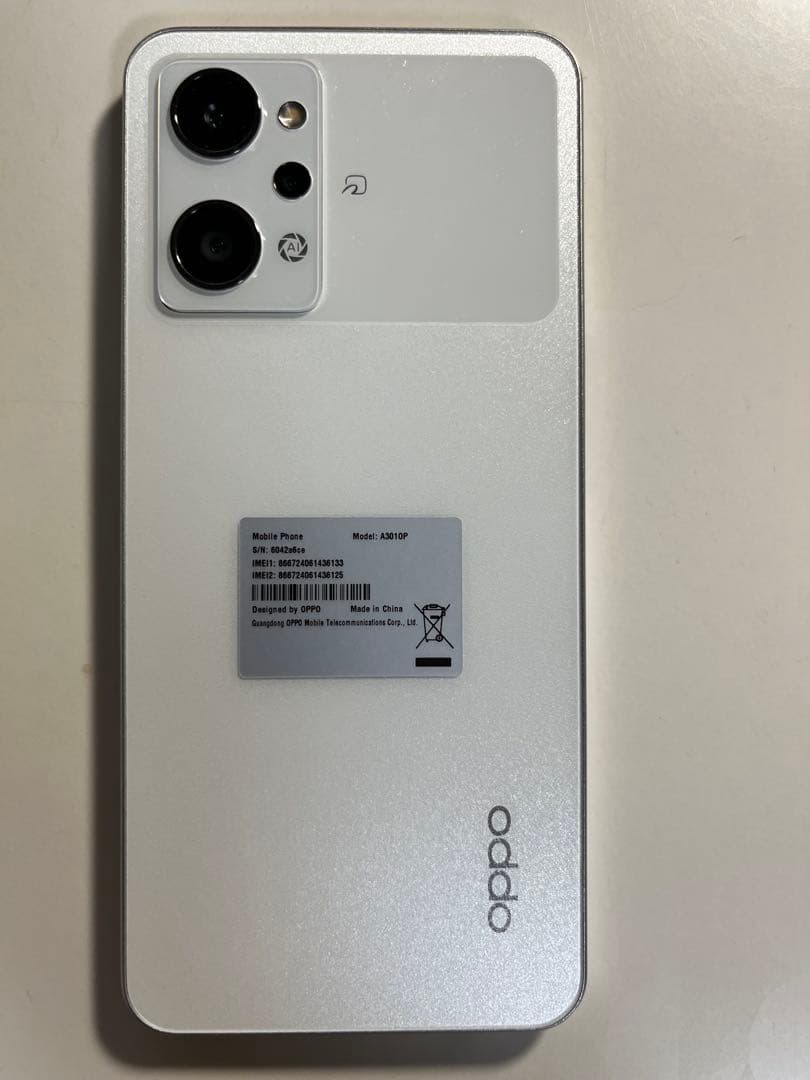 OPPO Reno 9a ムーンホワイト　ワイモバイル版