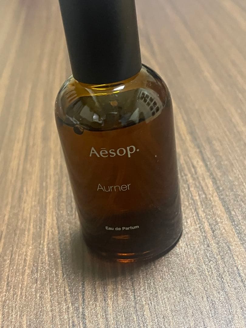 Aesop Aurner Eau de Parfum 50mlイソップ オルナー