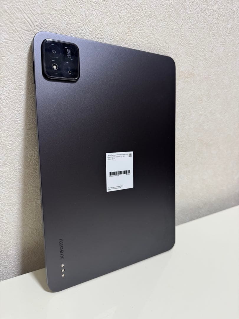 Xiaomi Pad 7 純正キーボード　ハブ　セット