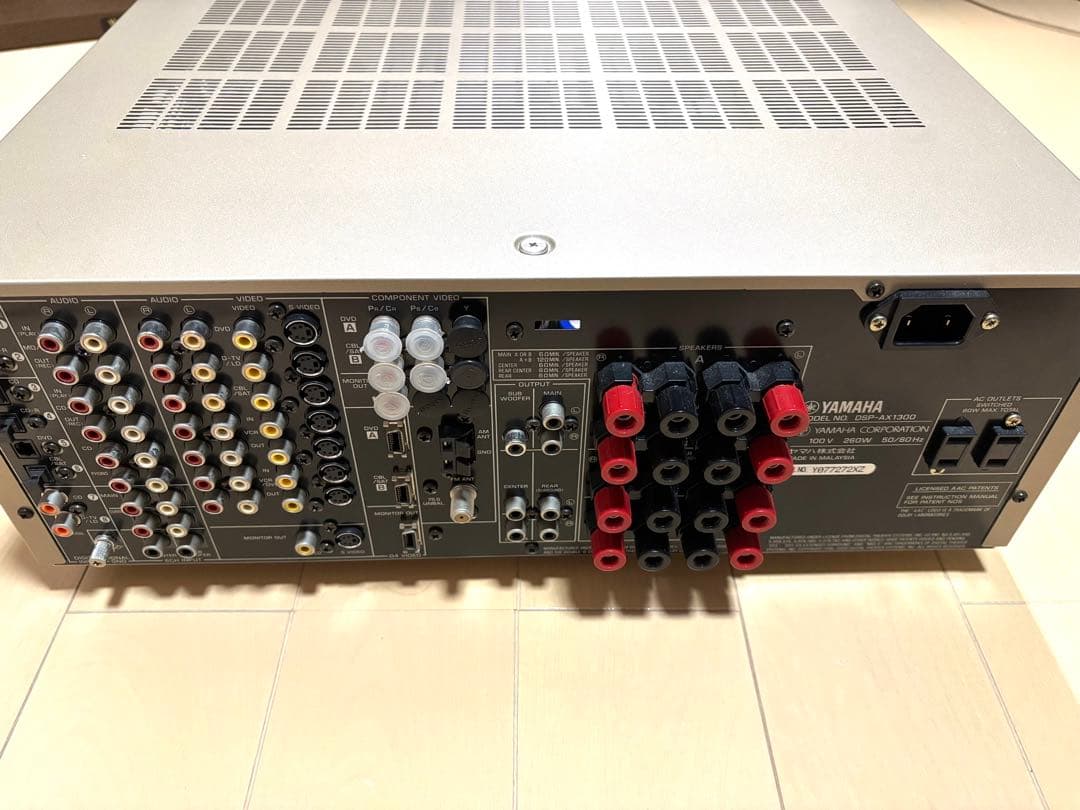 【動作済】YAMAHA 6.1ch AVアンプ DSP-AX1300リモコン付