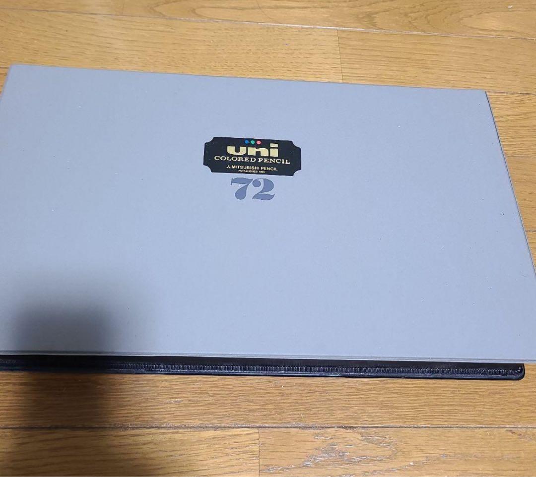 三菱鉛筆uni 色鉛筆　ユニカラー72色