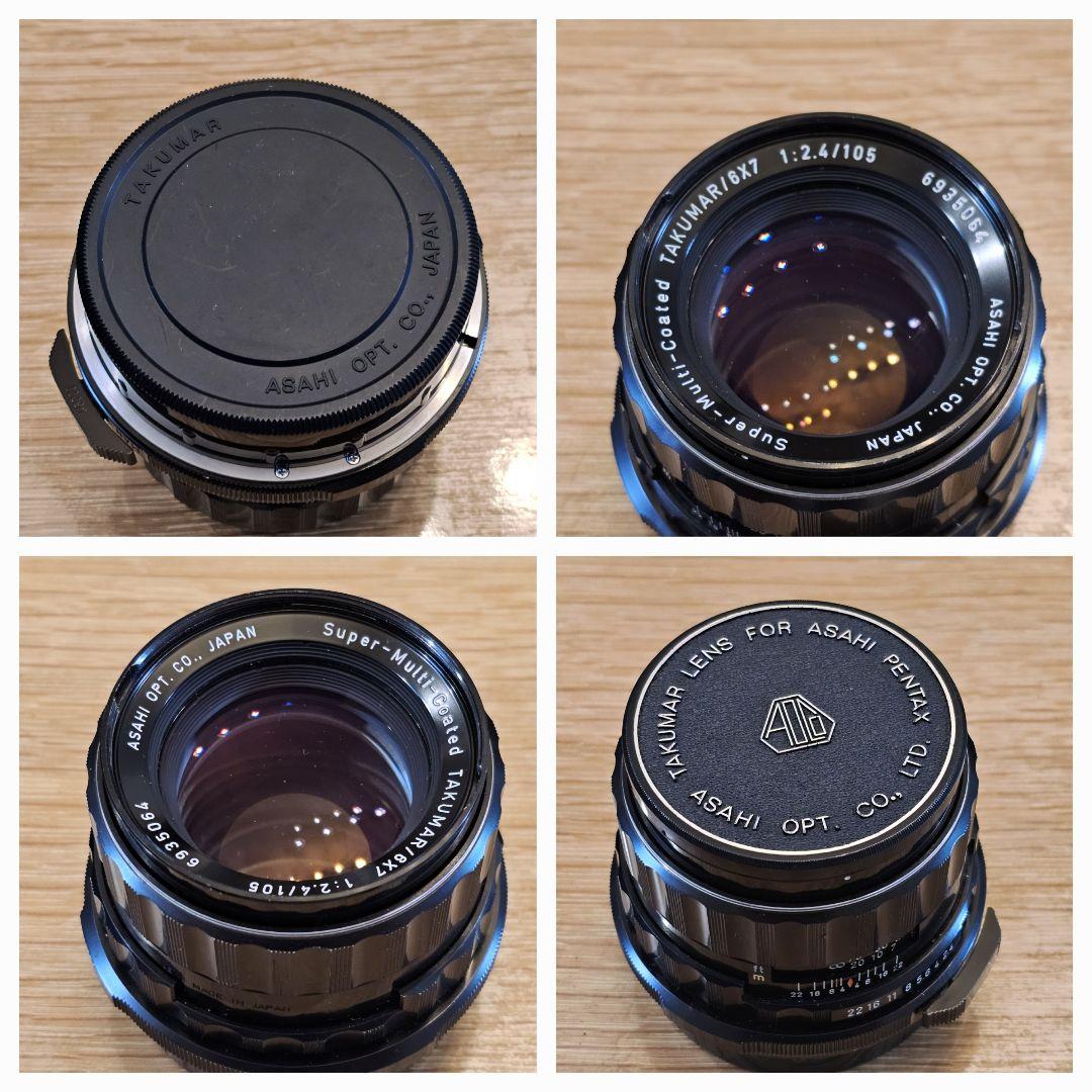 ASAHI PENTAX 中判カメラ TAKUMAR 67 105mm バケペン