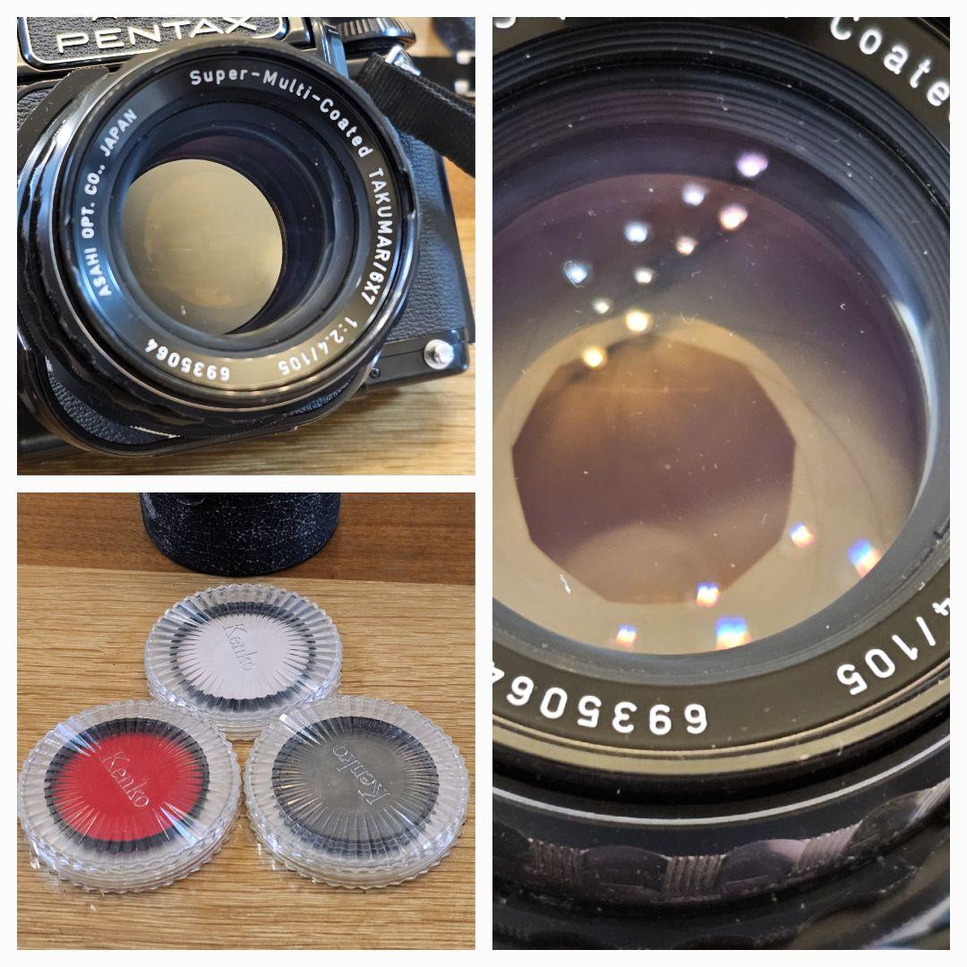 ASAHI PENTAX 中判カメラ TAKUMAR 67 105mm バケペン
