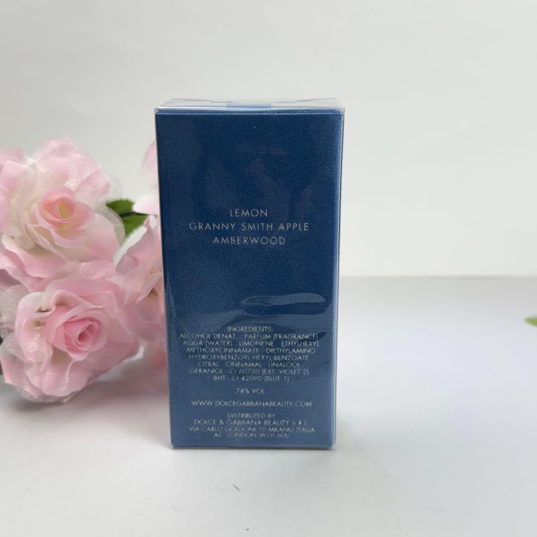 ドルチェ＆ガッバーナライトブルー インテンスEDP25ml Light Blue