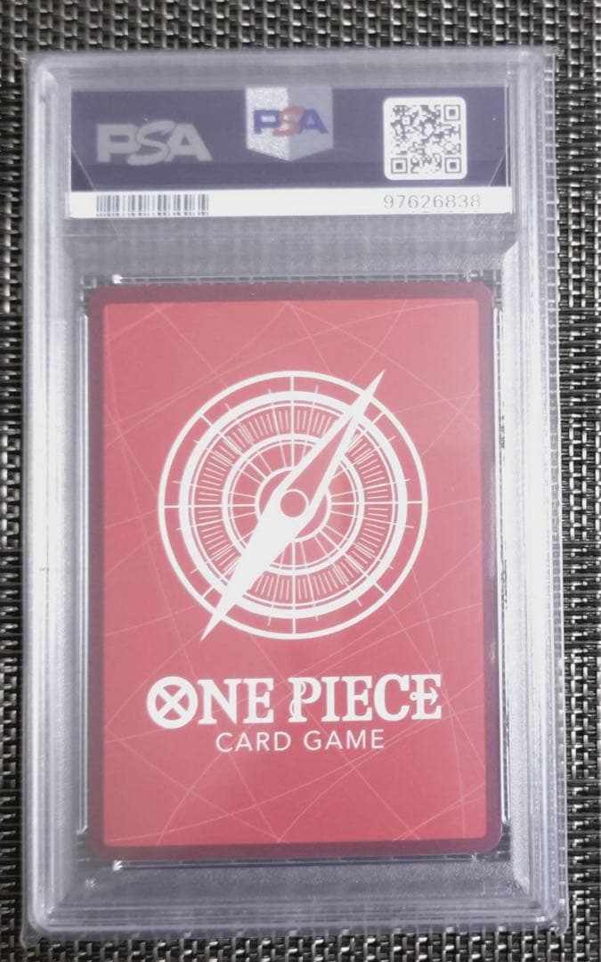 ワンピースカード ウタ・レイジュ・プリン・ペローナ PSA10 4連番