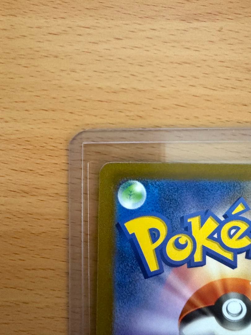 ヨ*ト様 ポケモンカード ミモザ SR
