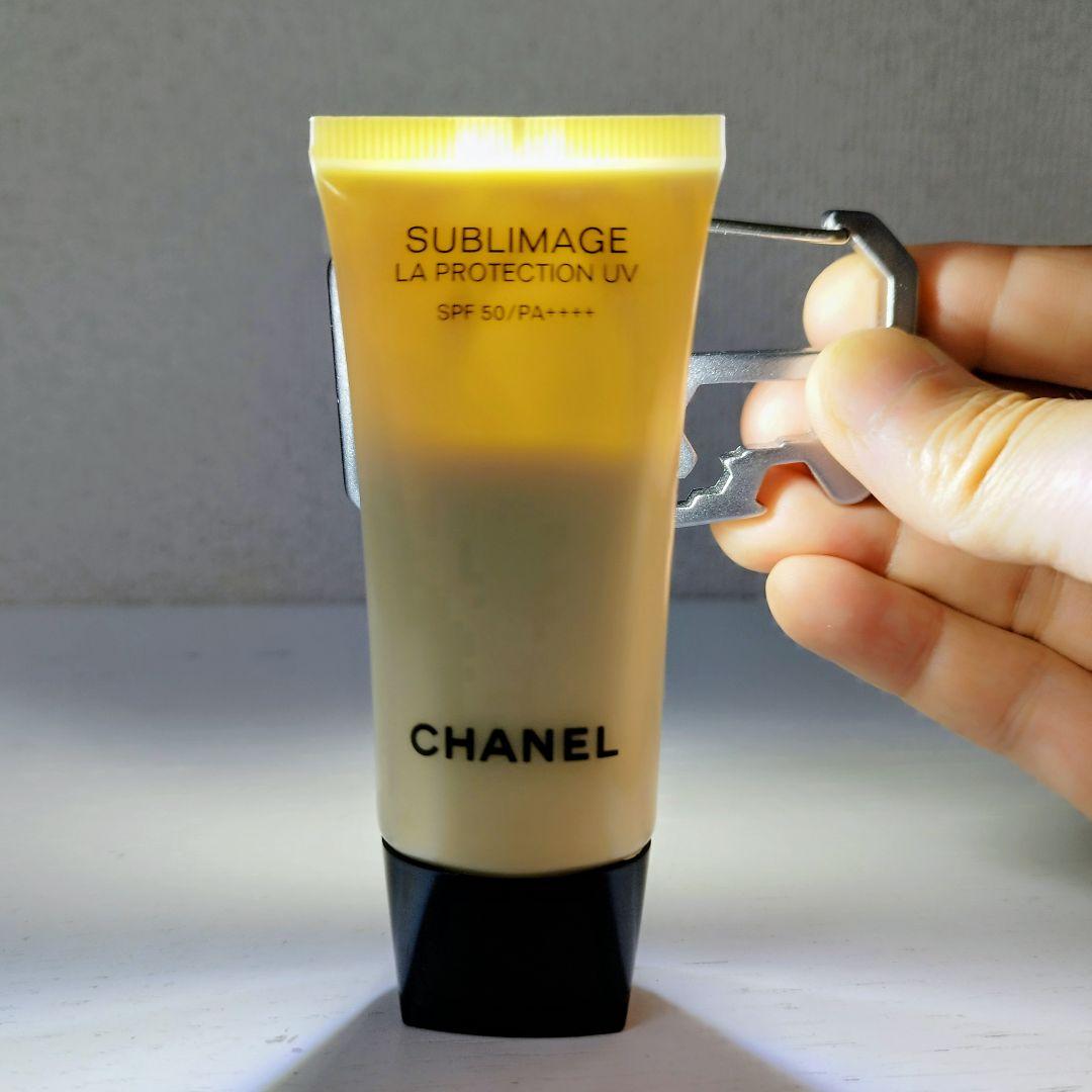 【CHANEL】サブリマージュ ラ プロテクシオン UV50/日焼け止め乳液