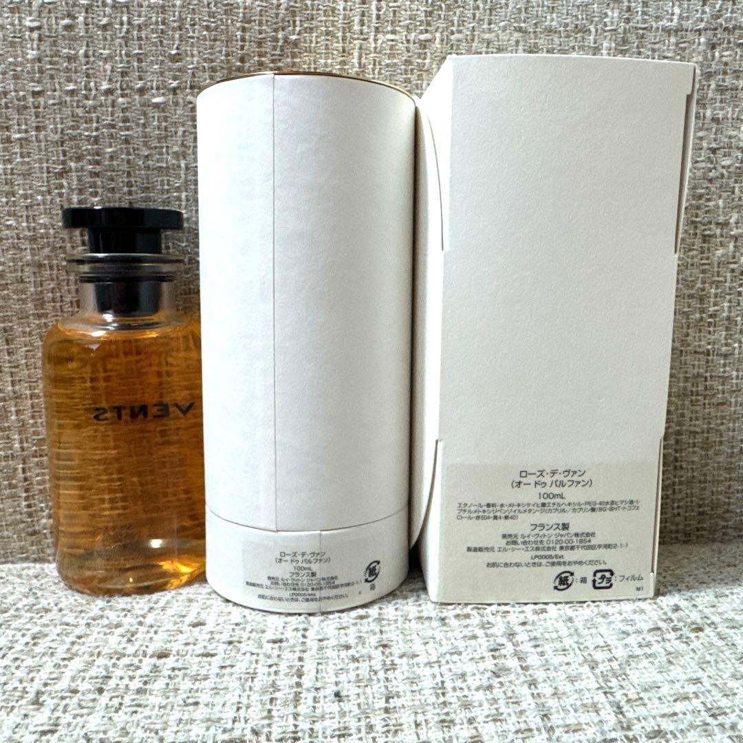 ルイヴィトン　ローズ・デ・ヴァンオードゥパルファン100ml 1プッシュのみ使用