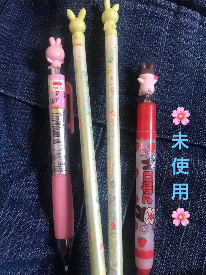 ✳︎今限定値下げAC充電器・平成レトロシャーペン・ボールペンセット✳︎