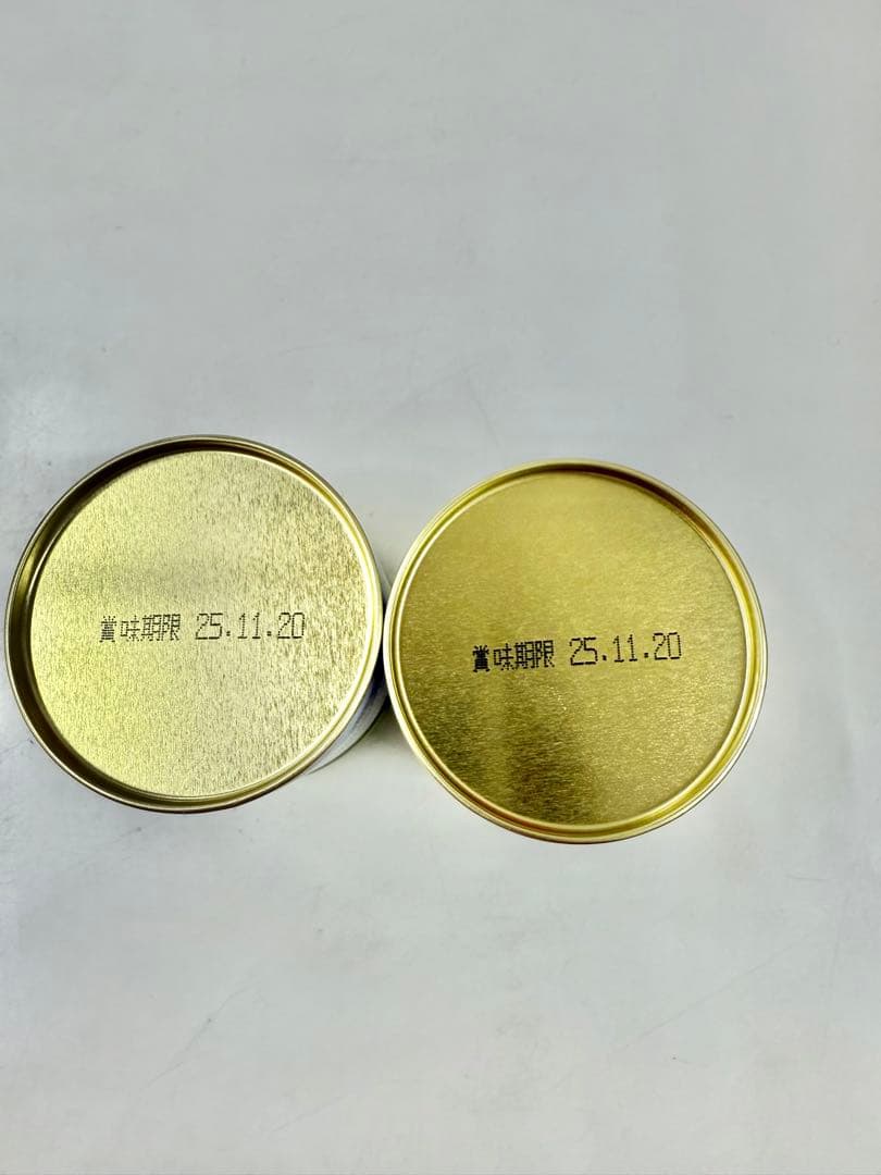 丸久小山園 抹茶 粉末緑茶 40g 青嵐2缶