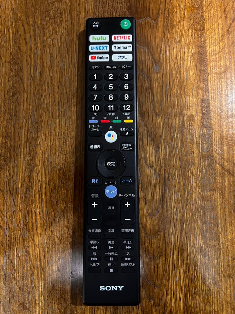テレビ T.K