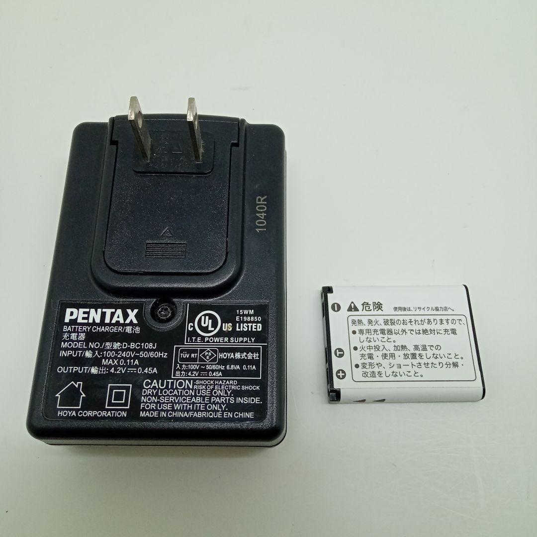 PENTAX Optio RS1000 コンデジ ホワイト 動作確認済