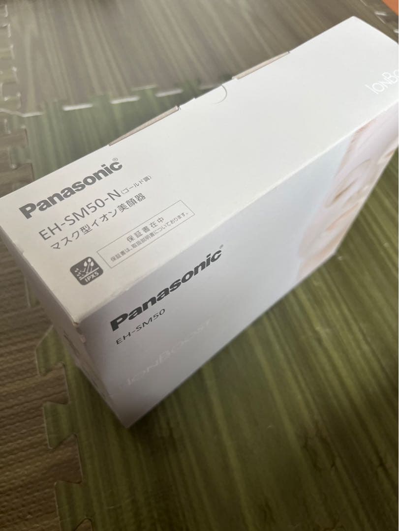 Panasonic EH-SM50 イオンブーストフェイスマスク⭐️未使用