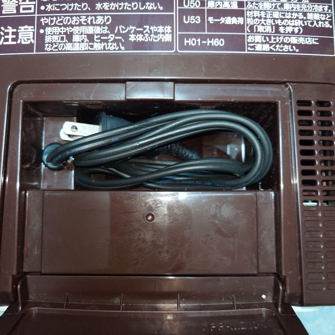 Panasonic ライスブレッドクッカー SD-RBM1001 ジャンク品