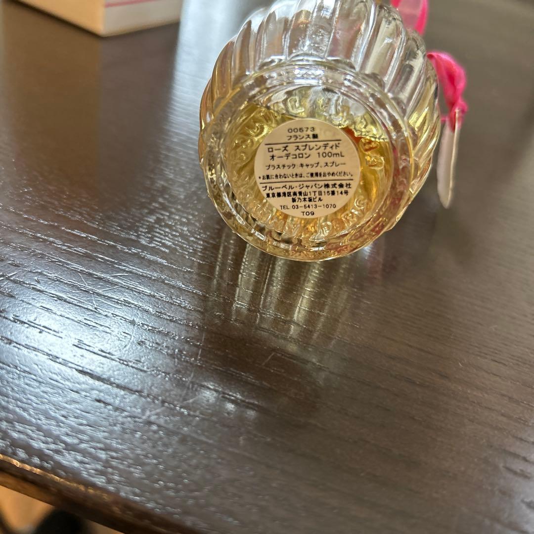 ANNICK GOUTAL アニックグタール　ローズスプレンディド　100ml