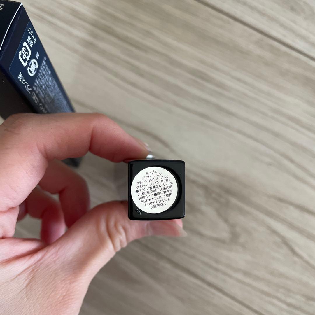 Dior 口紅　ルージュ　アイコニック　ローズ　シャイン　120