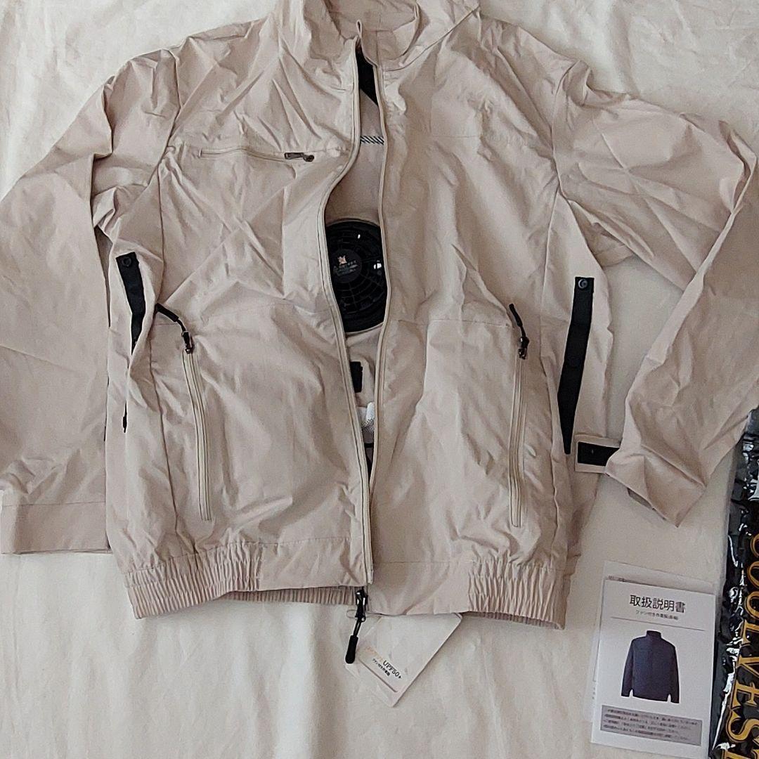 特価❕30000mAhバッテリー付❕ファン付 作業服 空調服 S/M ベージュ