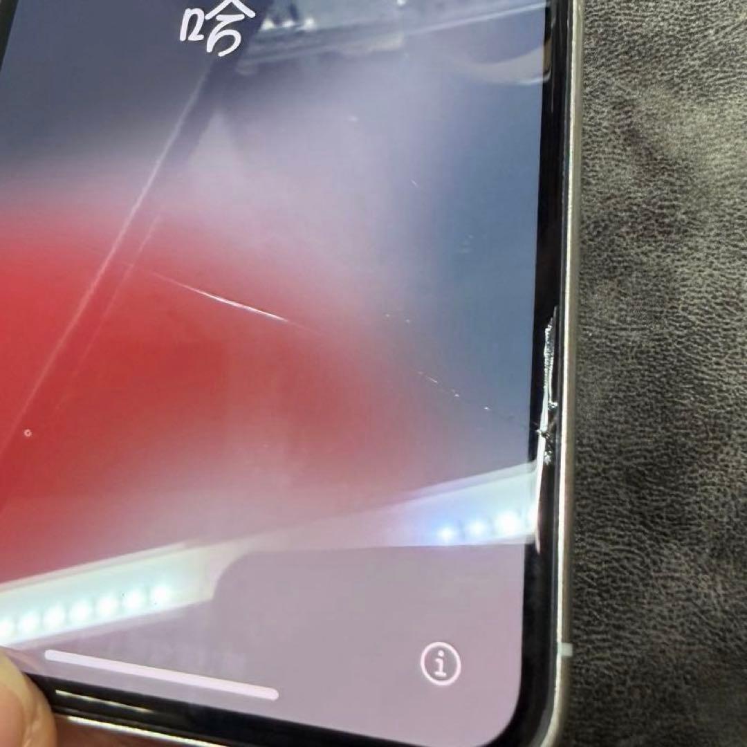 iPhone 11 Pro Max　64GB　シルバー本体*
