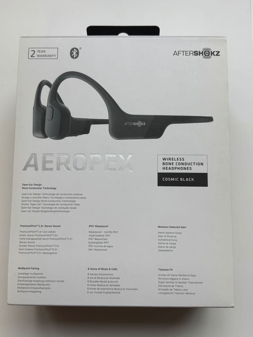 AFTERSHOKZ AEROPEX 骨伝導イヤホン