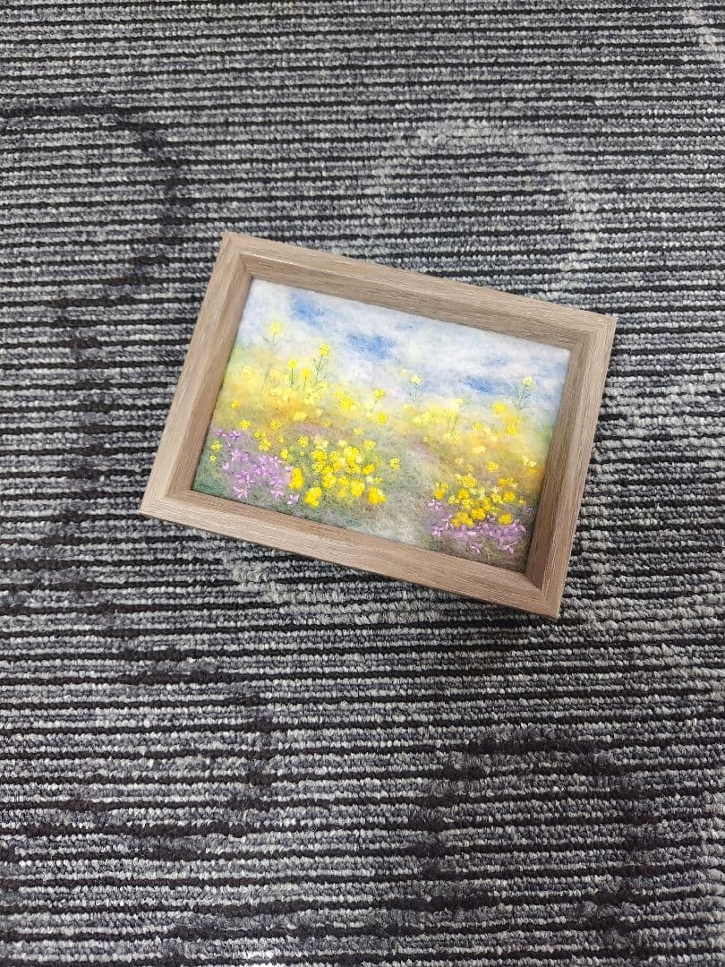 羊毛フェルト　ハンドメイド　フレーム　刺繍　絵画　ムラサキハナナと菜の花畑
