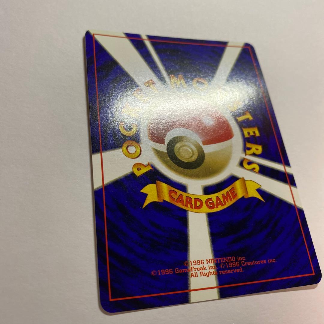 渦巻きホロ　ミュウ ★第3弾拡張パック 化石の秘密　旧裏　ポケモンカード