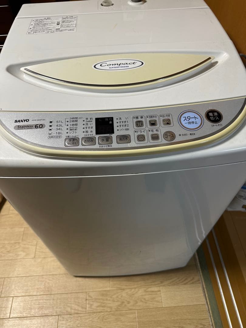 洗濯機 全自動洗濯機 SANYO ASW-60AP 6kg