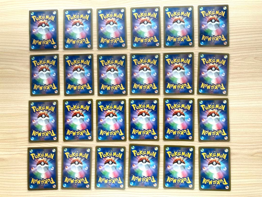 ポケモンカード CHR まとめ売り 24枚（リザードン、カビゴン、ゼクロム他）