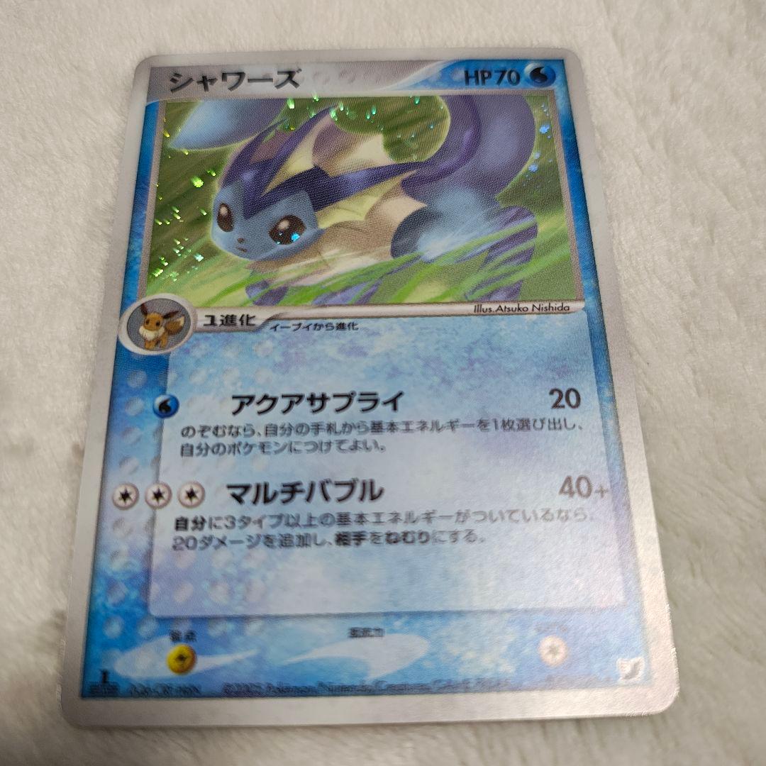 金の空 銀の海 ブイズ