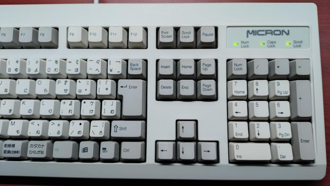 【整備動作確認済】Micron RT6656TWJP(NMB OEM)