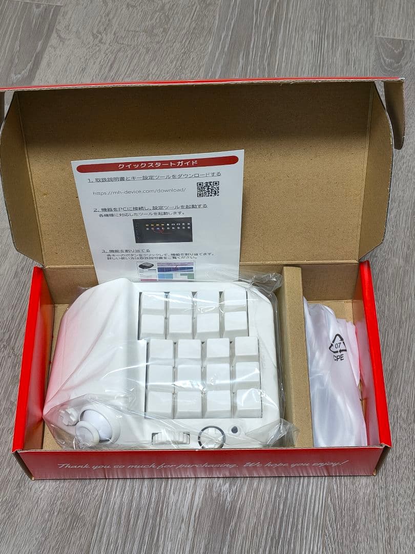 キーボード MH-DELTA